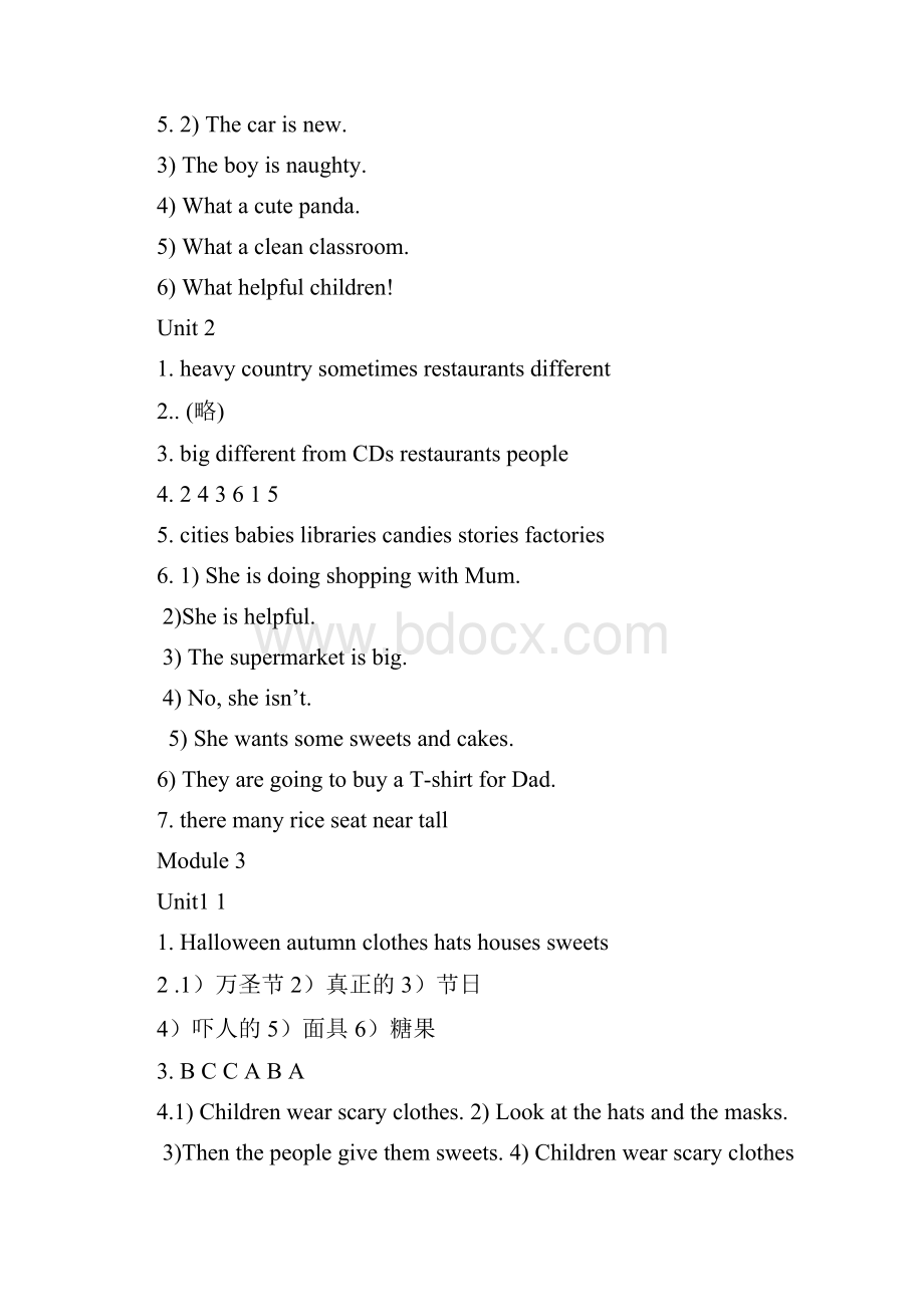 英语 资源评价 9上册 答案.docx_第3页