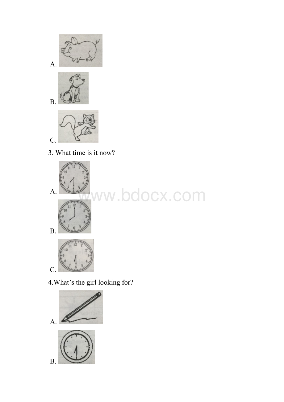 秋江阴市八年级上期末考试英语试题有答案精品.docx_第2页