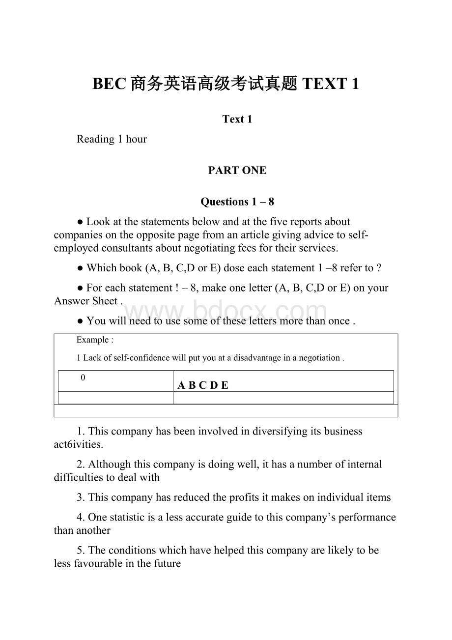 BEC商务英语高级考试真题TEXT 1.docx