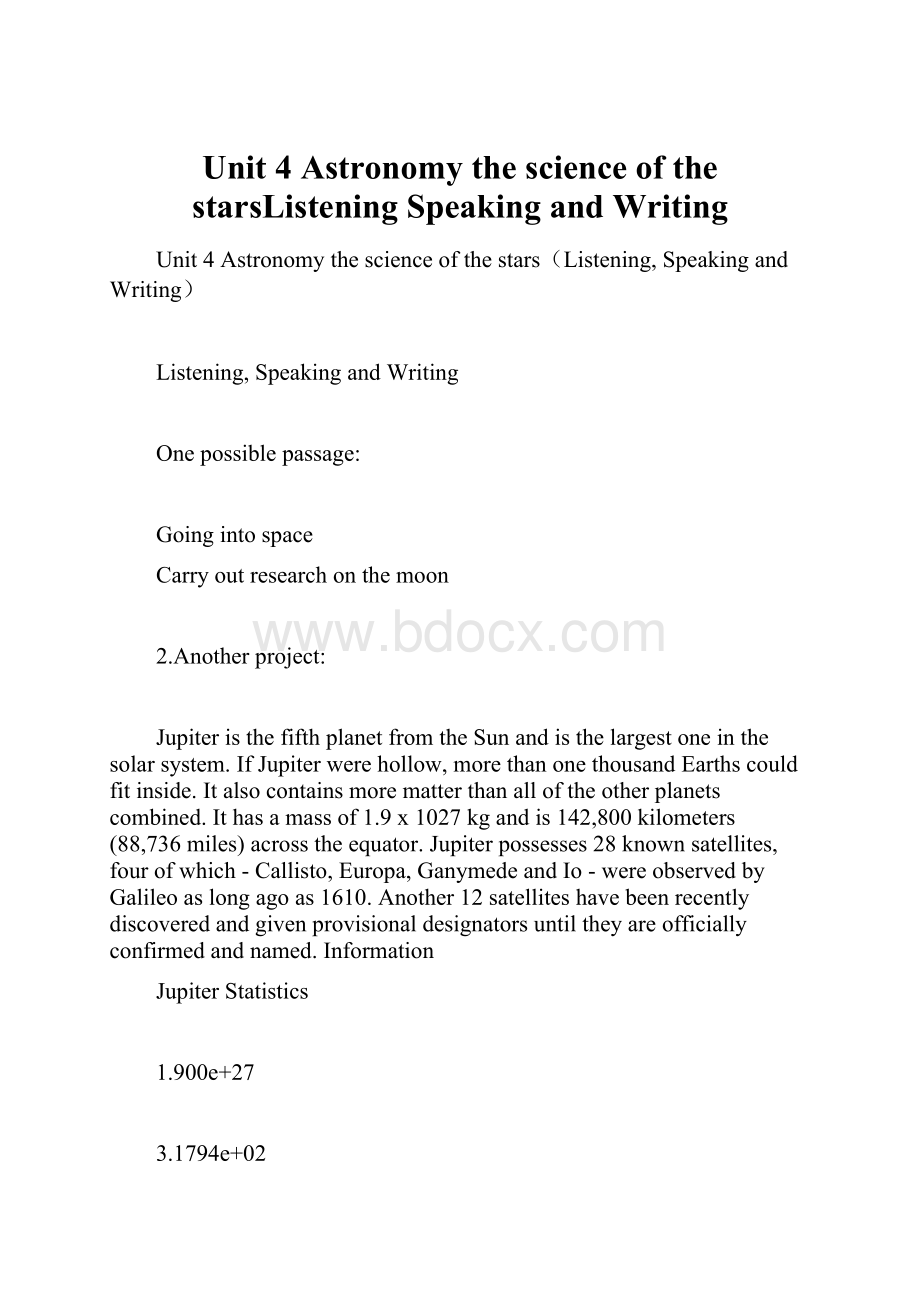 Unit 4 Astronomy the science of the starsListening Speaking and Writing.docx