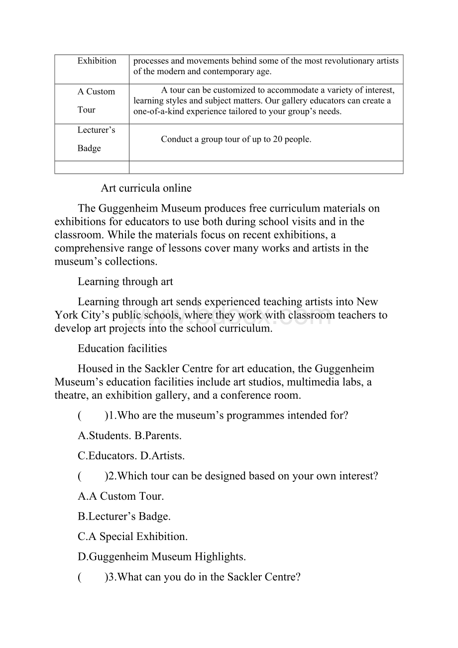 必修2 Module 4 Fine ArtsWestern Chinese and Pop Arts黑龙江省海林市朝鲜族中学届高三英语一轮.docx_第2页