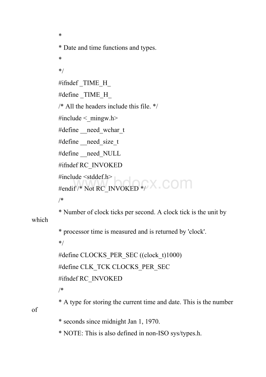 C++中各种系统时间的调用.docx_第3页