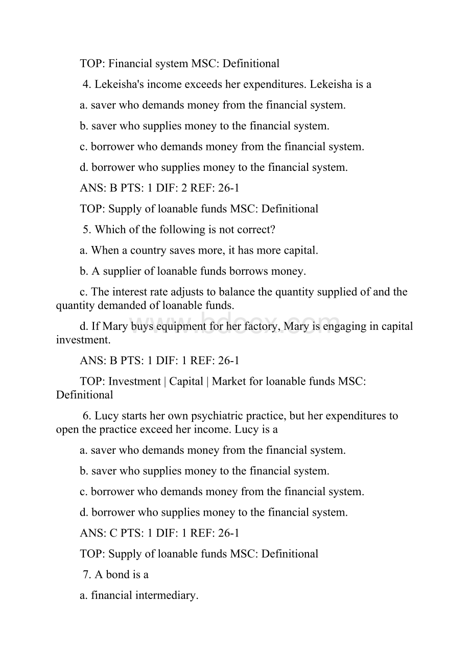 经济学原理对应练习Ch 26.docx_第2页