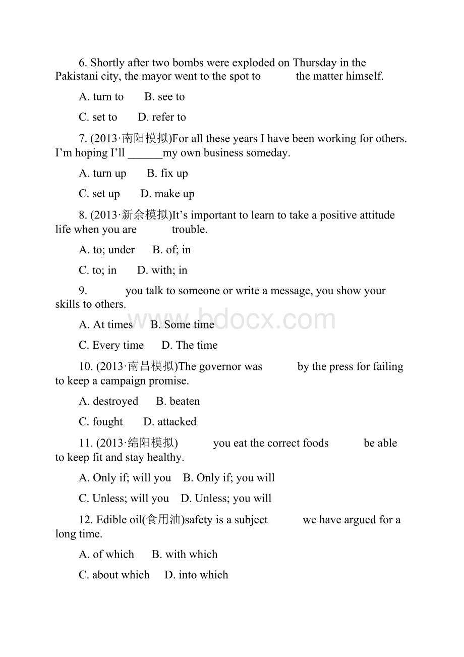 版英语复习方略 课时提升作业五 必修1 Unit 5 Nelson Mandelaa modern hero人教版通用.docx_第2页