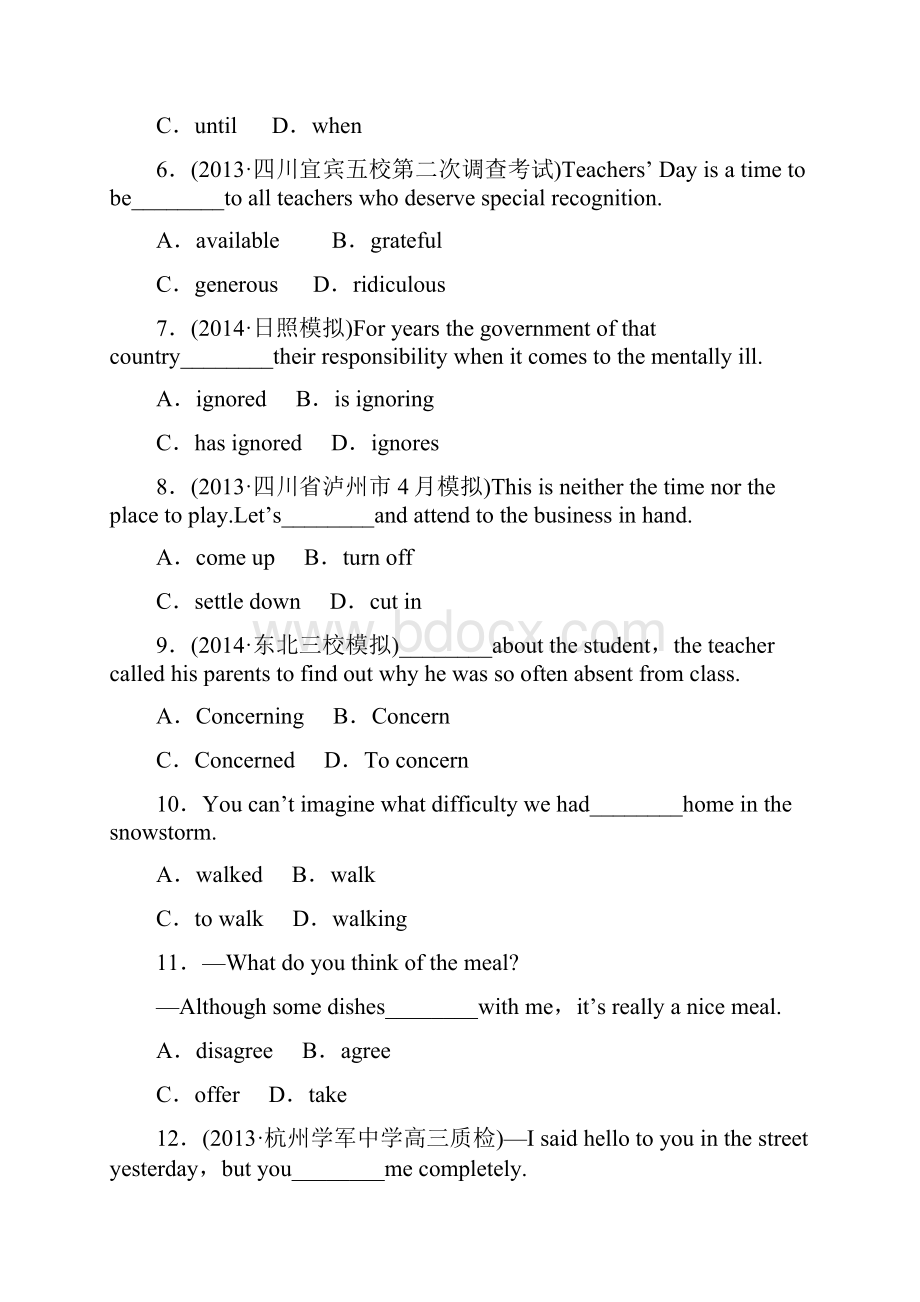 届高考英语第一轮课时检测题6.docx_第2页