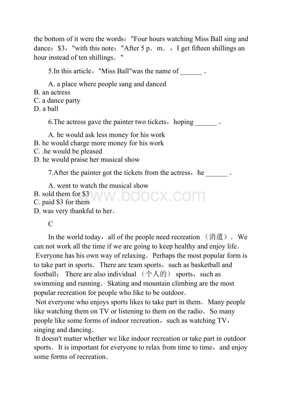 新疆昌吉市教育共同体四校高一英语下学期期末联考试题答案不全.docx_第3页