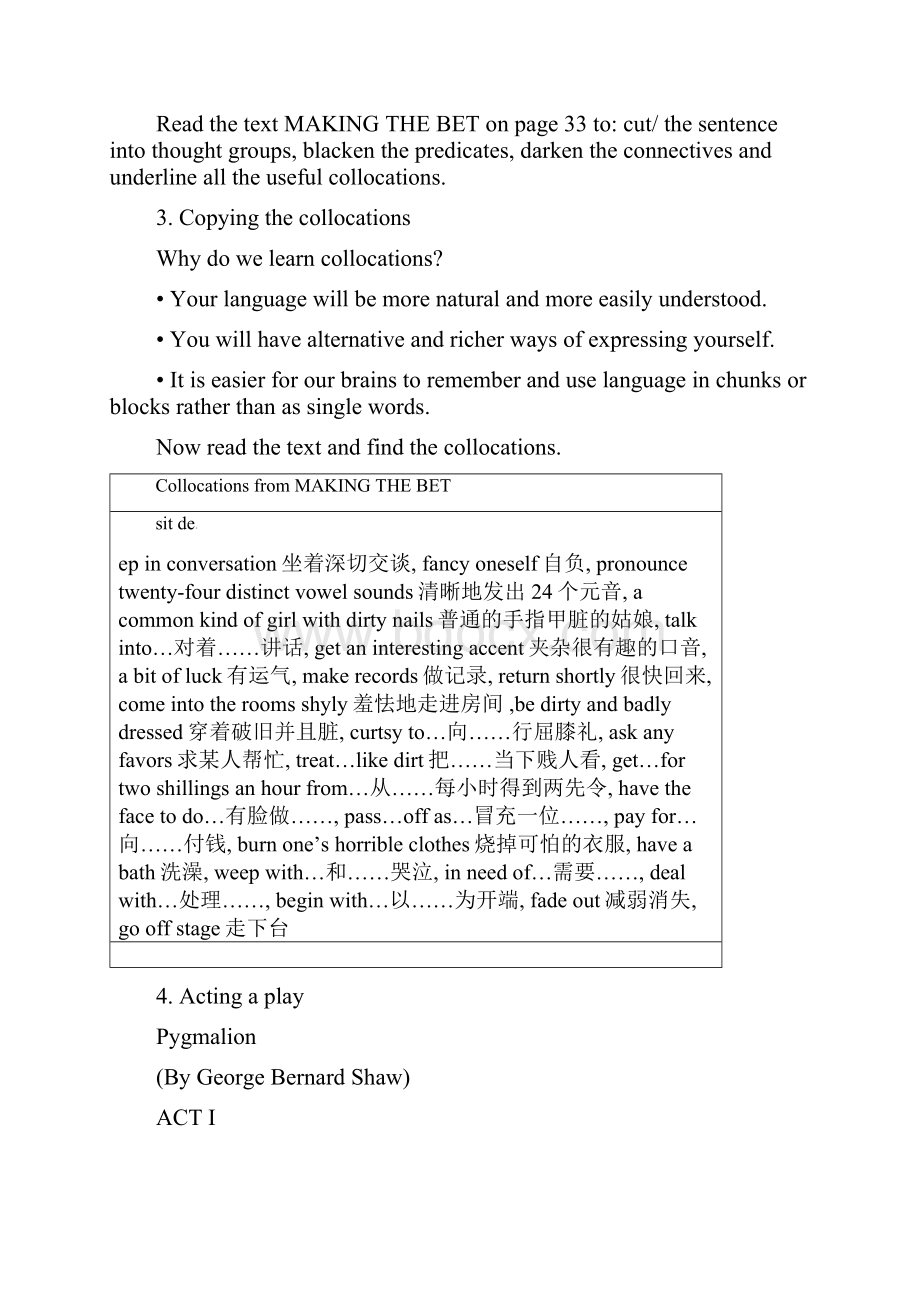 高中英语 Unit 4 Period 3 A sample lesson plan for Using Language教学设计 新人教版选修81.docx_第2页