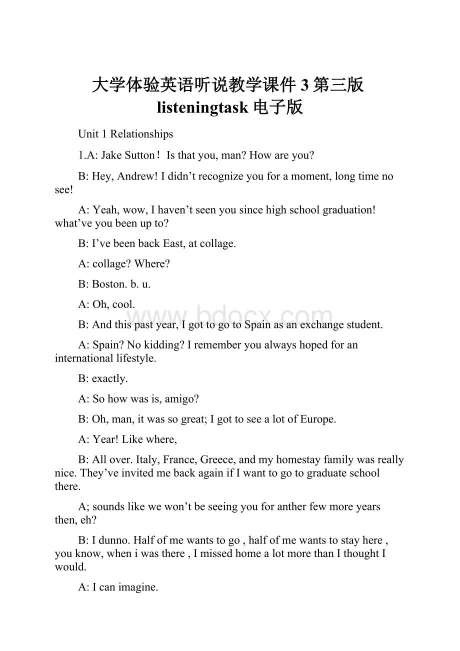 大学体验英语听说教学课件3第三版listeningtask电子版.docx_第1页