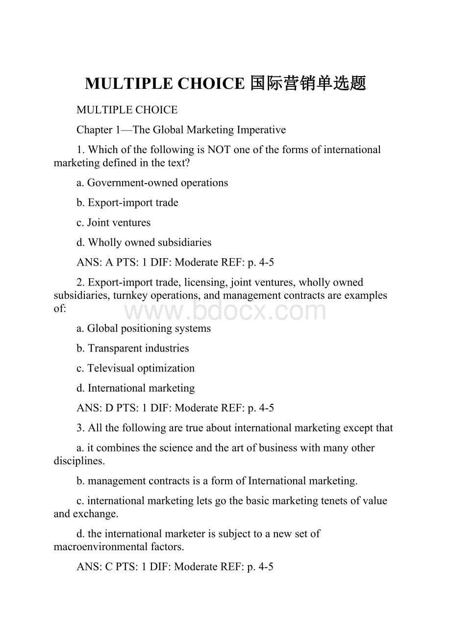 MULTIPLE CHOICE 国际营销单选题.docx_第1页