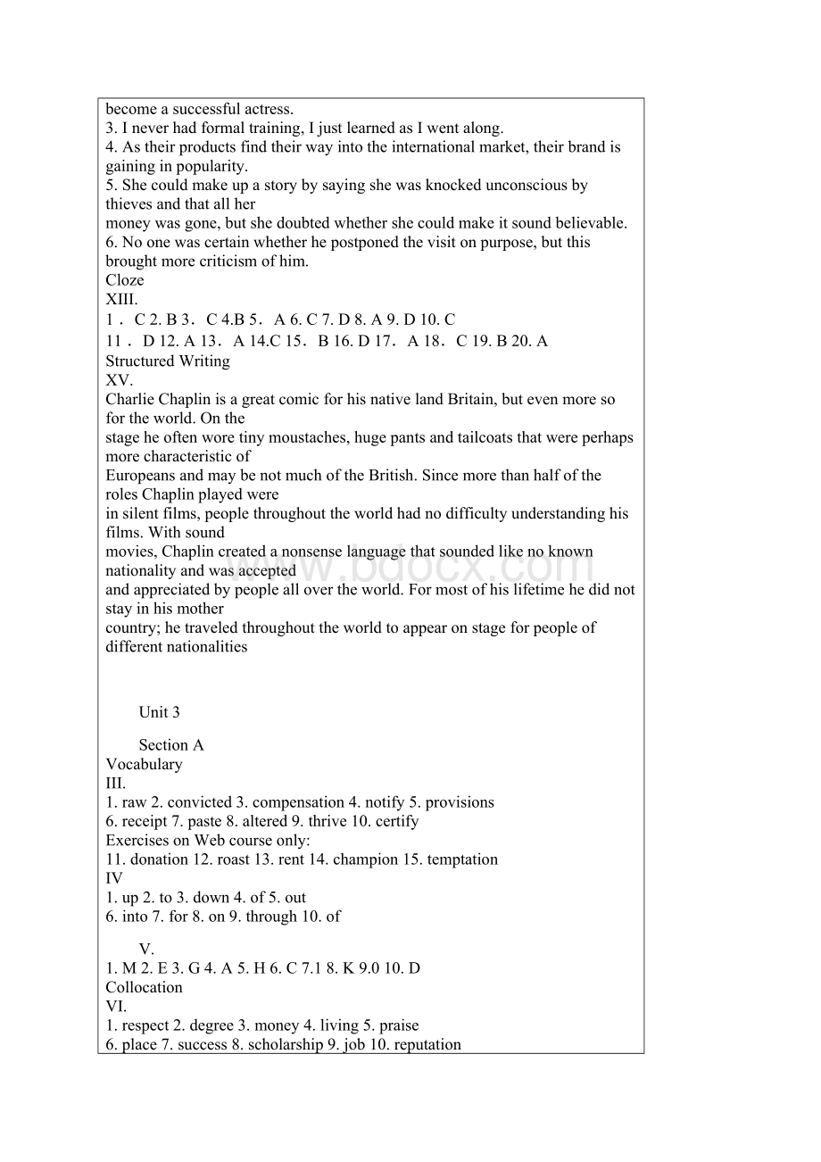 新视野大学英语第四册答案.docx_第3页