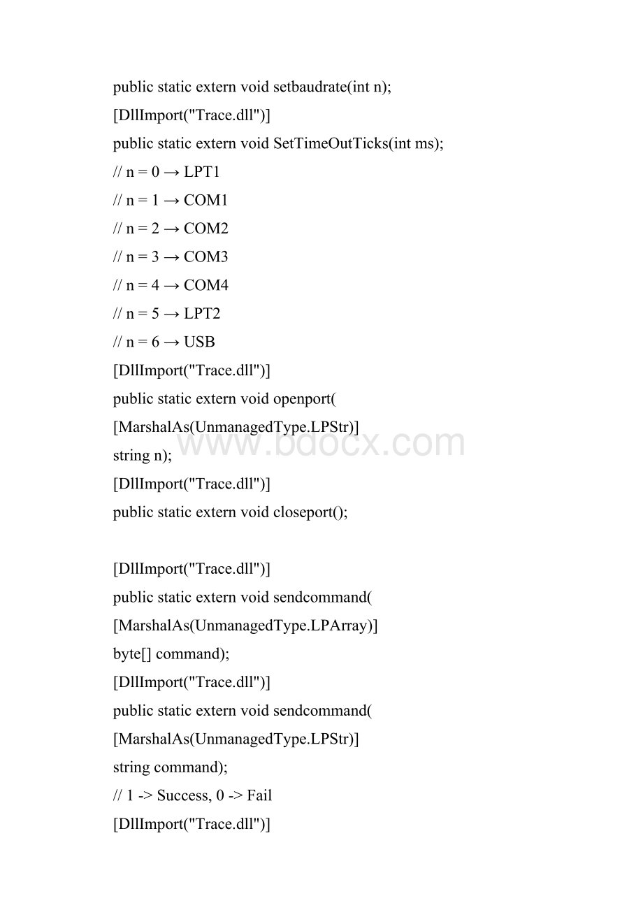 c# 用GoDEX打印机打印条码实例.docx_第2页