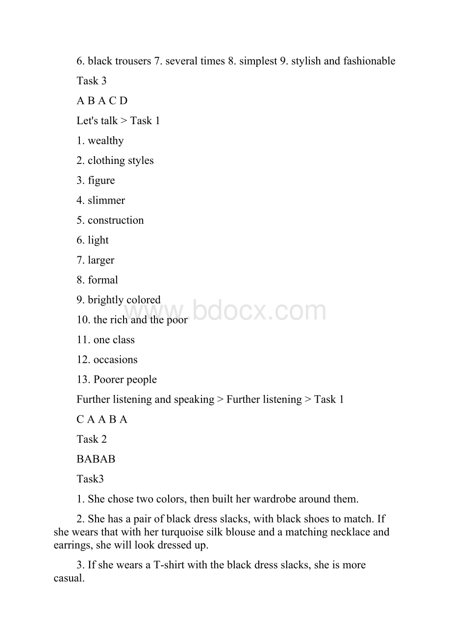 新视野大学英语第二版视听说教程4答案完整版含unittest.docx_第3页