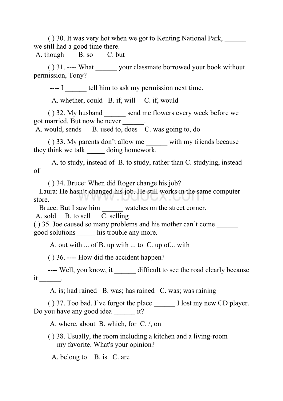 九年级英语上学期期末模拟试题 外研版.docx_第2页