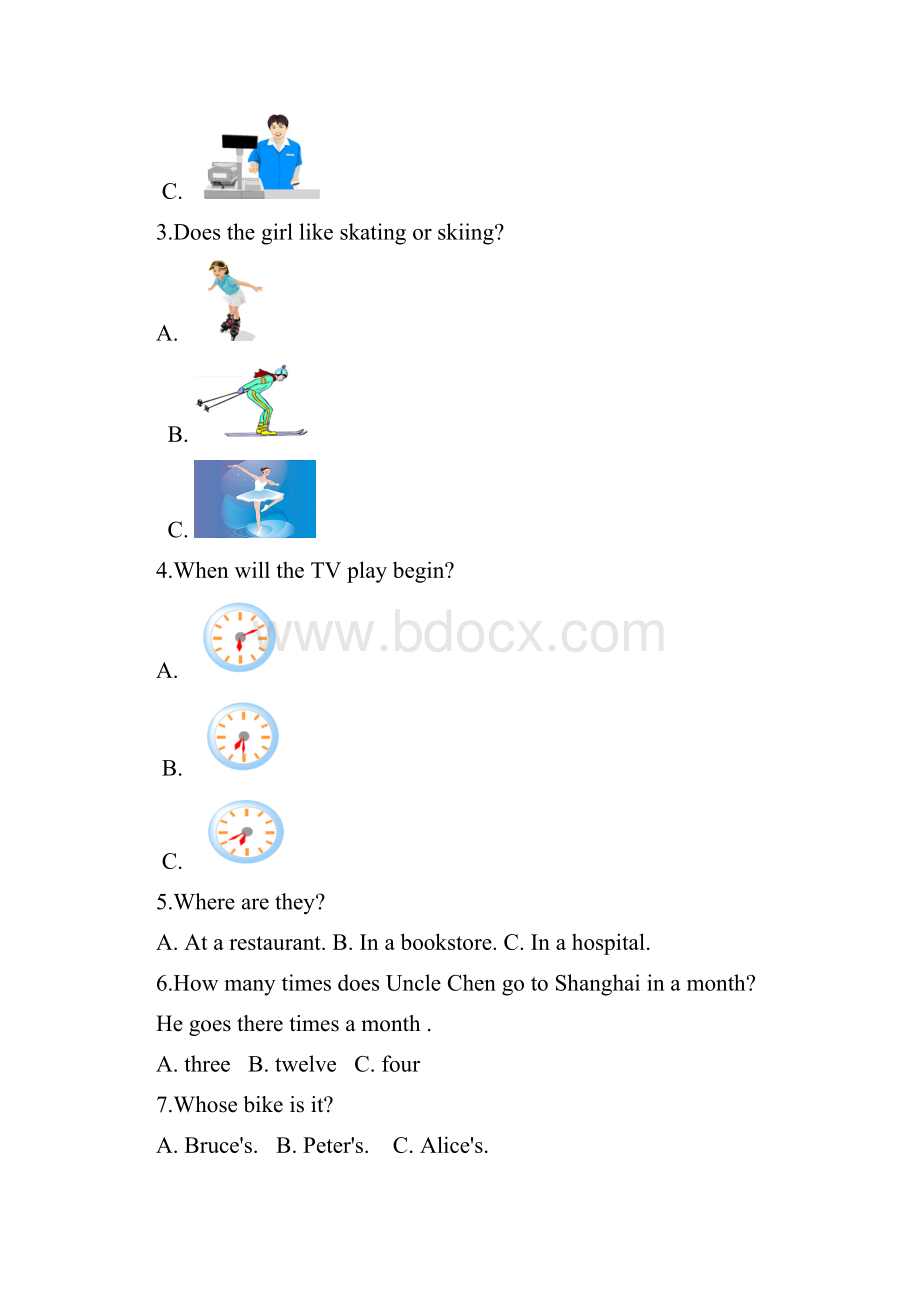 江苏省江阴市第二中学九年级英语练习试题 牛津译林版.docx_第2页