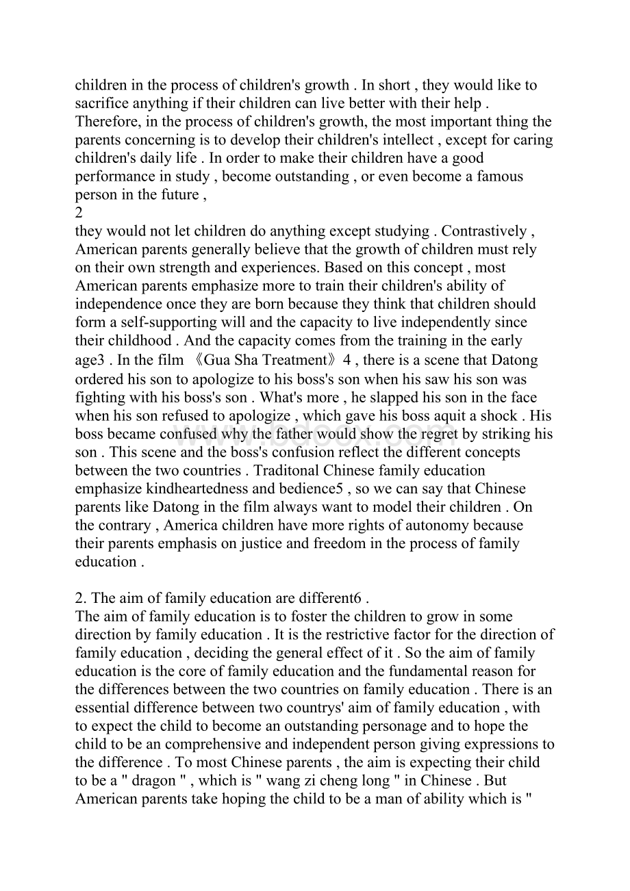 A Comparative Study on Family Education between America and China.docx_第2页