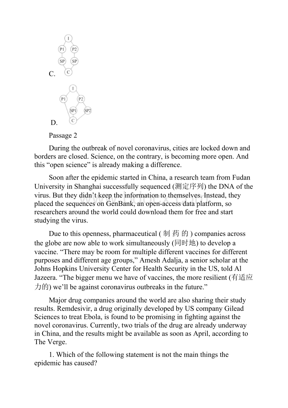 高一英语阅读理解强化训练附解析Day 159.docx_第3页