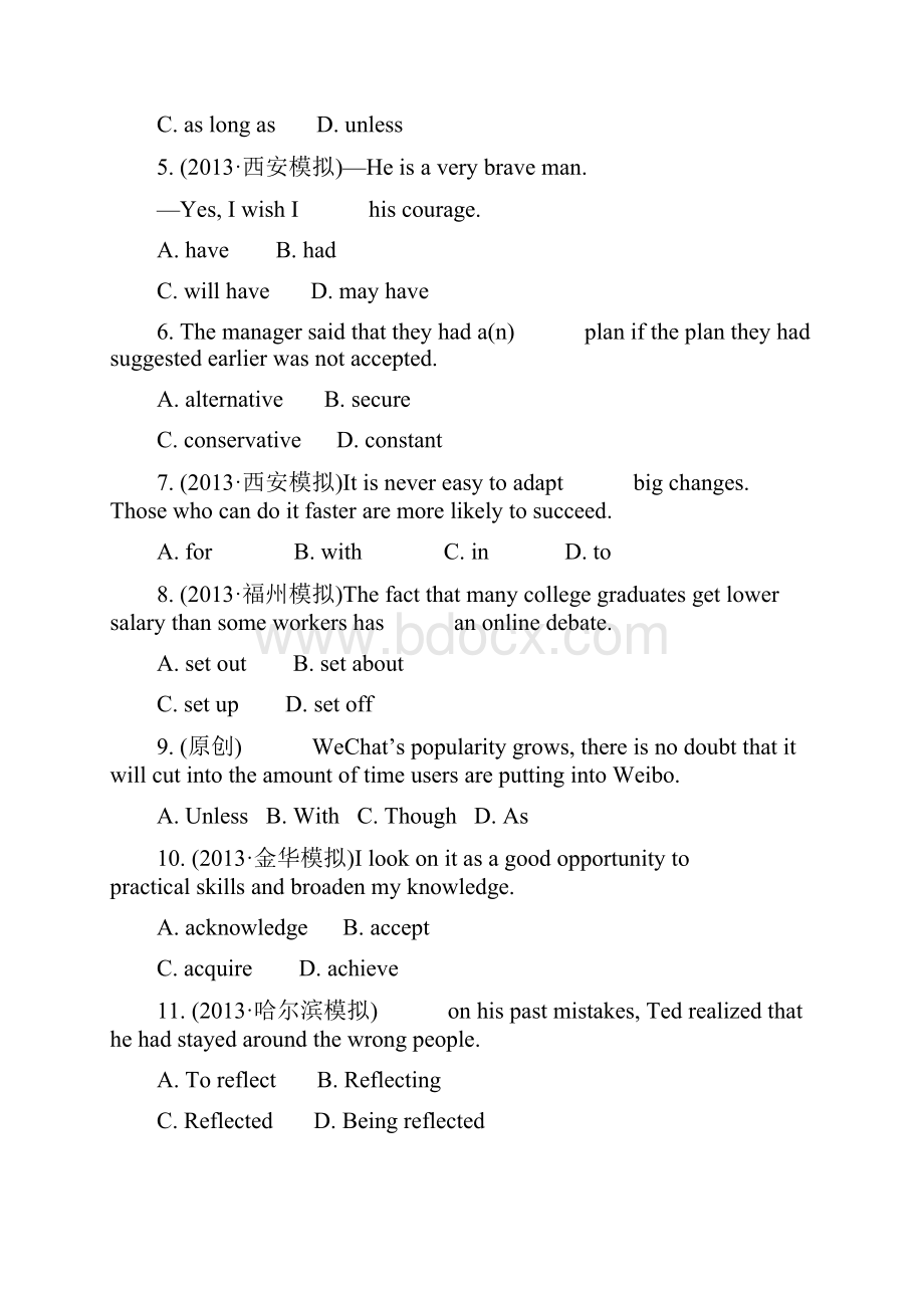 名师设计高考英语二轮复习课时训练第15练含答案解析.docx_第2页