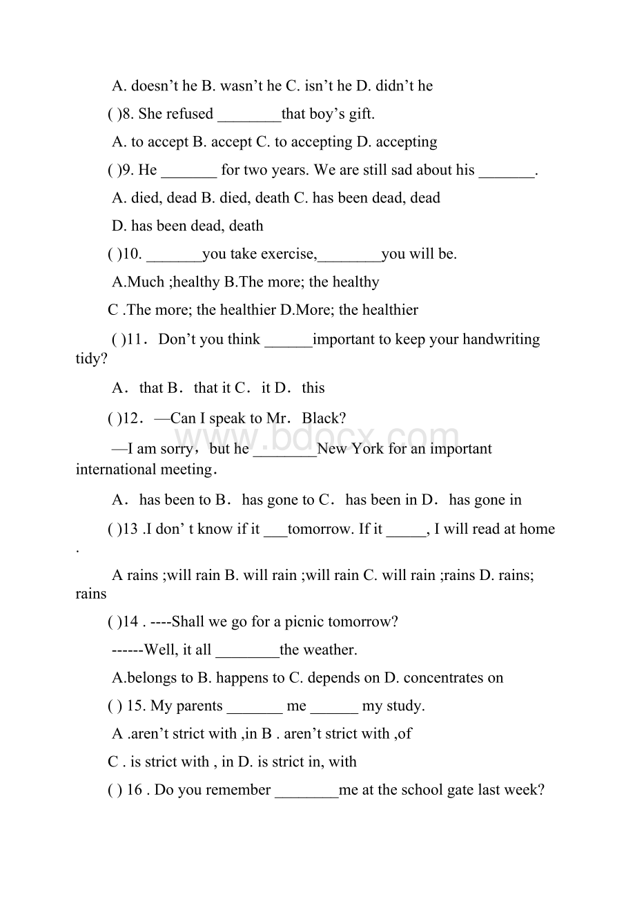 九年级第一次月考英语试题及答案.docx_第2页