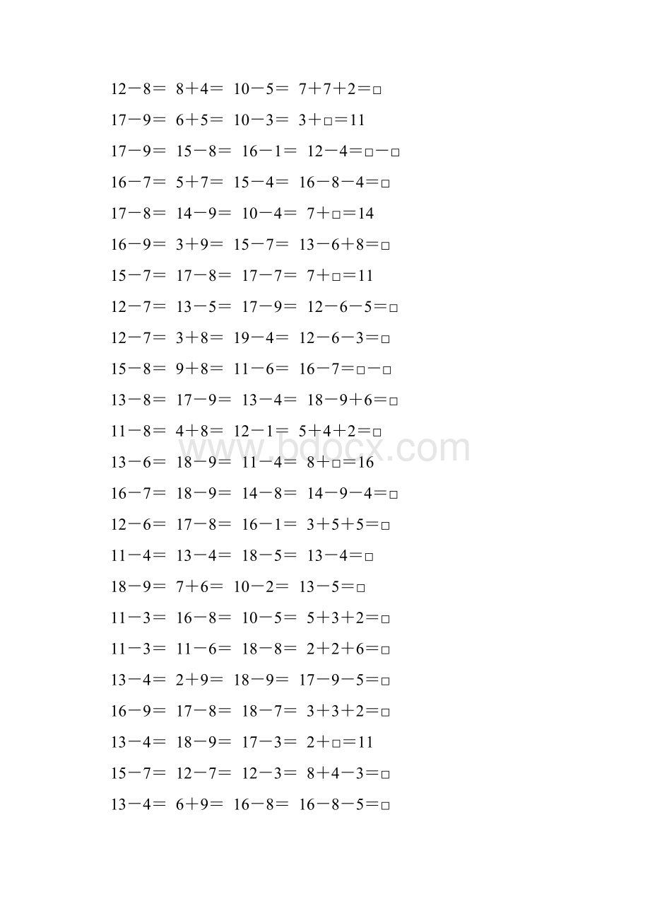 苏教版一年级数学下册20以内的退位减法综合练习题199.docx_第2页