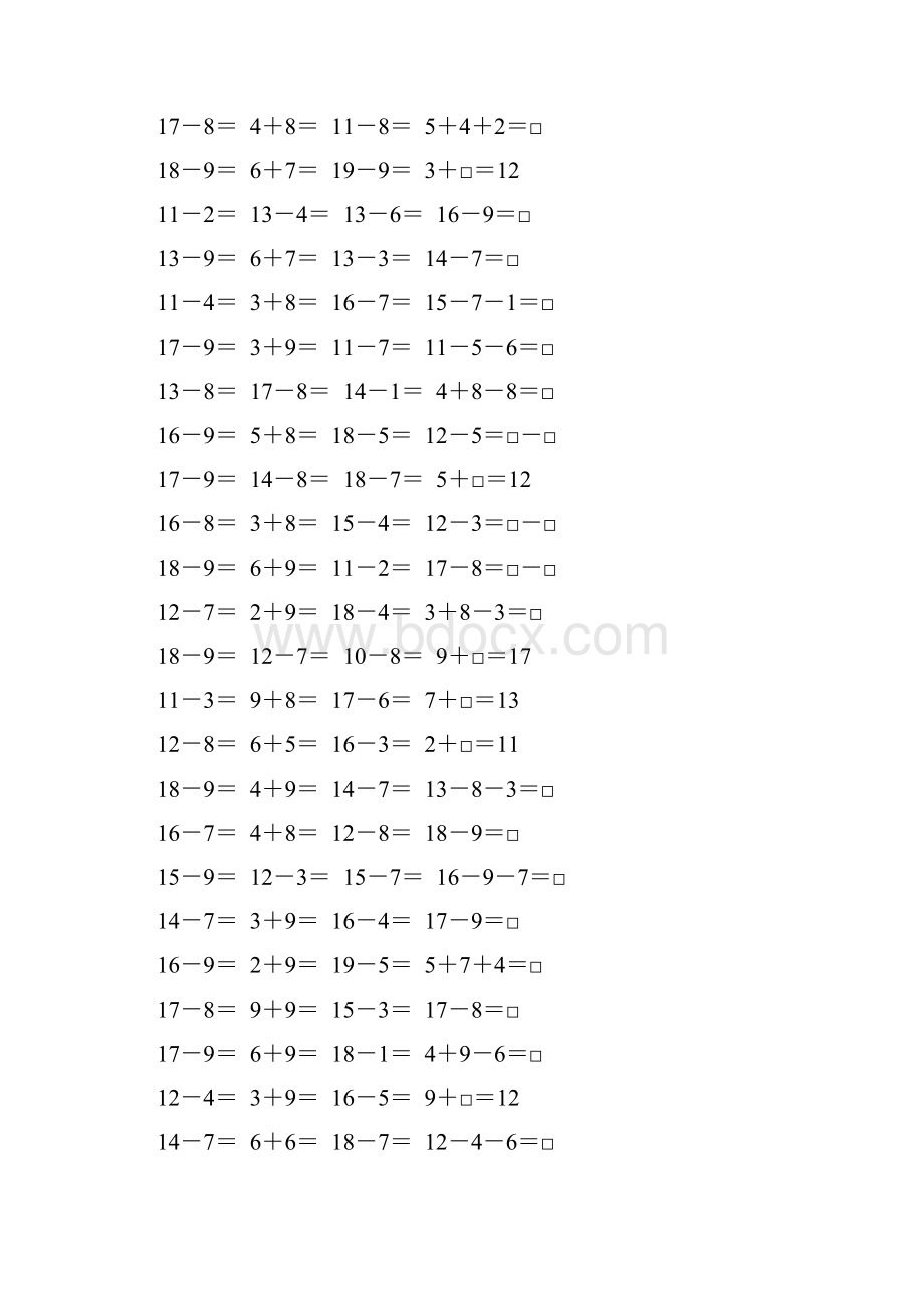 苏教版一年级数学下册20以内的退位减法综合练习题199.docx_第3页