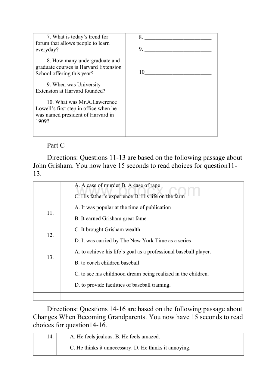 浙江大学考博英语真题及答案.docx_第2页