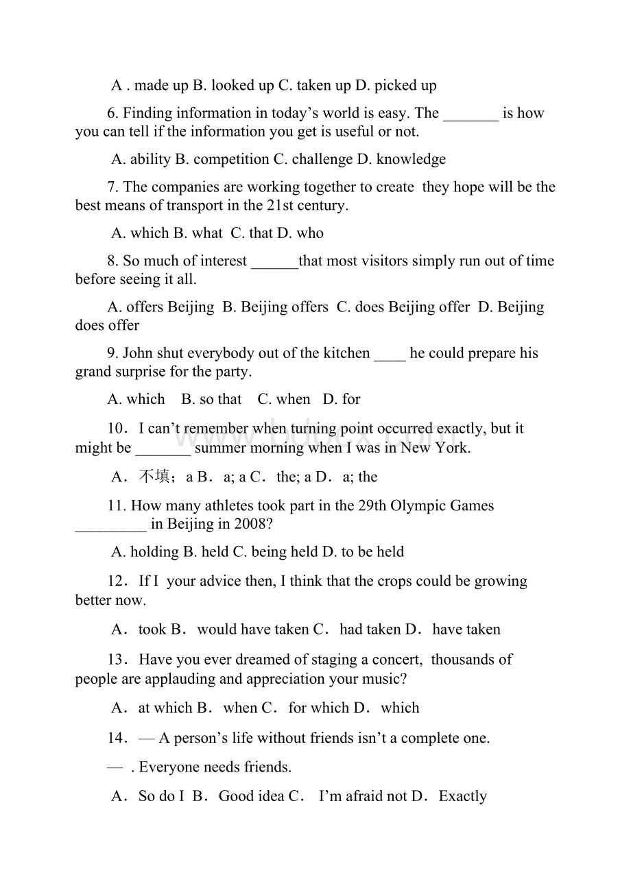 浙江省天台平桥中学届高三上学期第二次月考英语试题 Word版含答案.docx_第2页