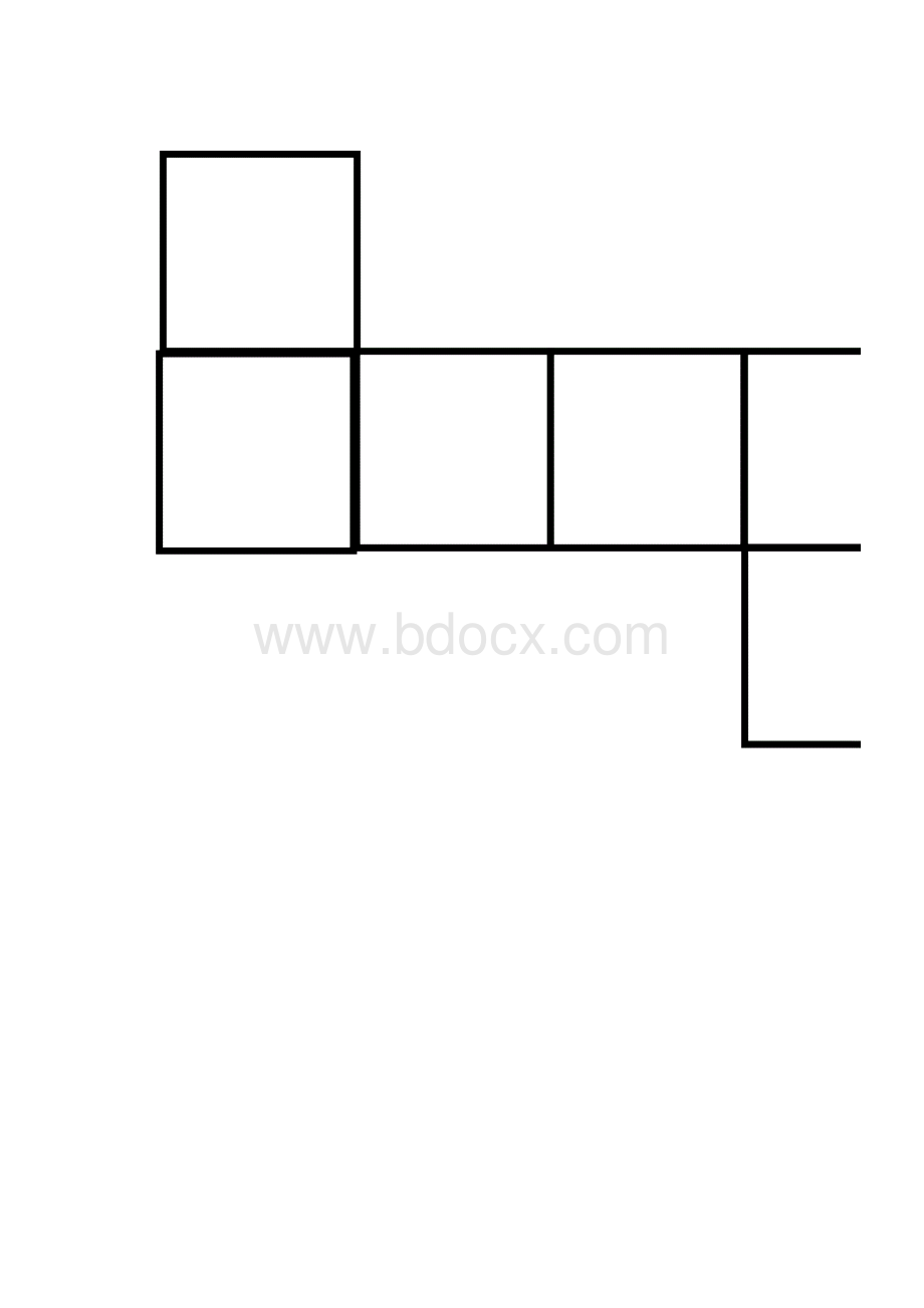 图形展开.docx_第2页