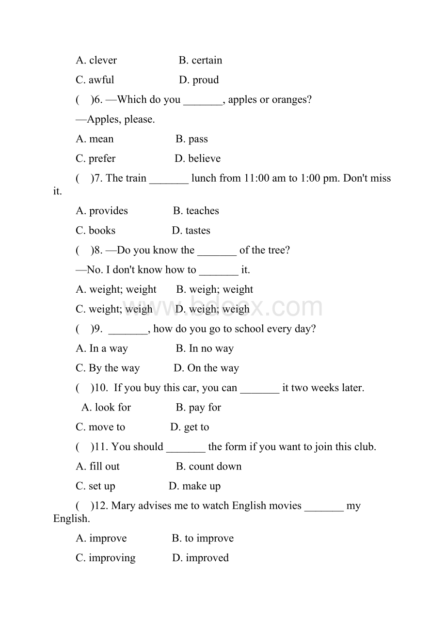 学年八年级英语下册Module7SummerinLosAngeles练习题新版外研版.docx_第2页