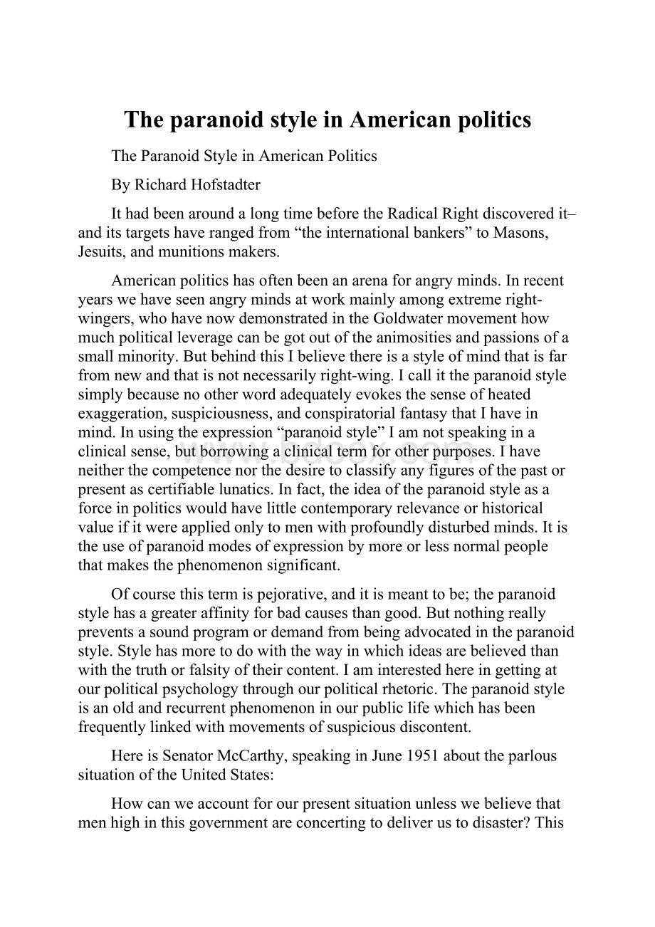 The paranoid style in American politics.docx_第1页