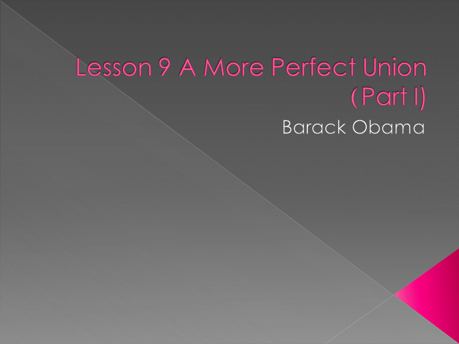 Lesson-9-A-More-Perfect-Union-(Part-I).ppt