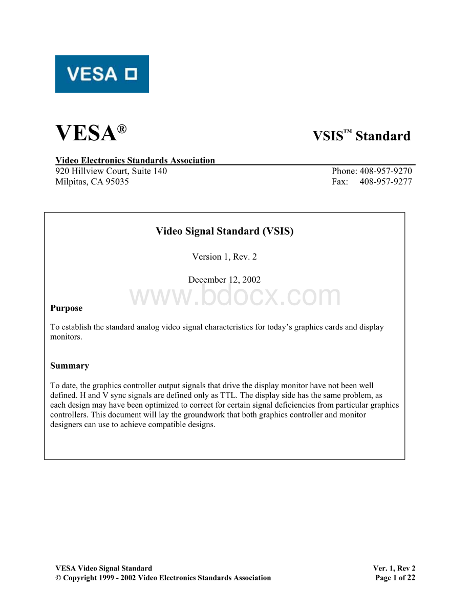 VESA VSIS标准.pdf