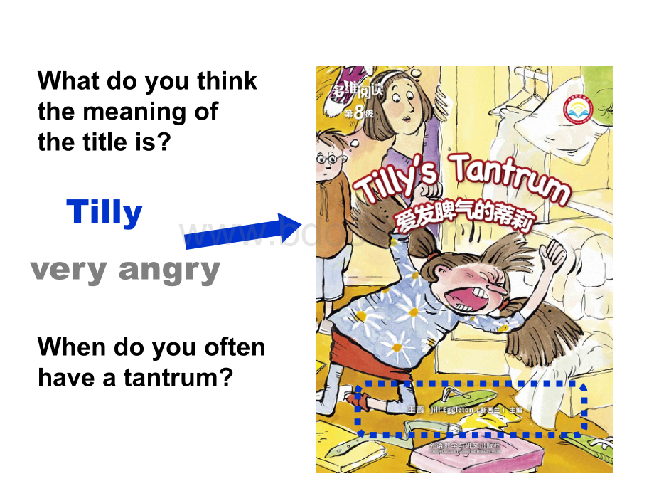 多维阅读第8级—Tilly's-Tantrum-爱发脾气的蒂莉.pptx_第3页