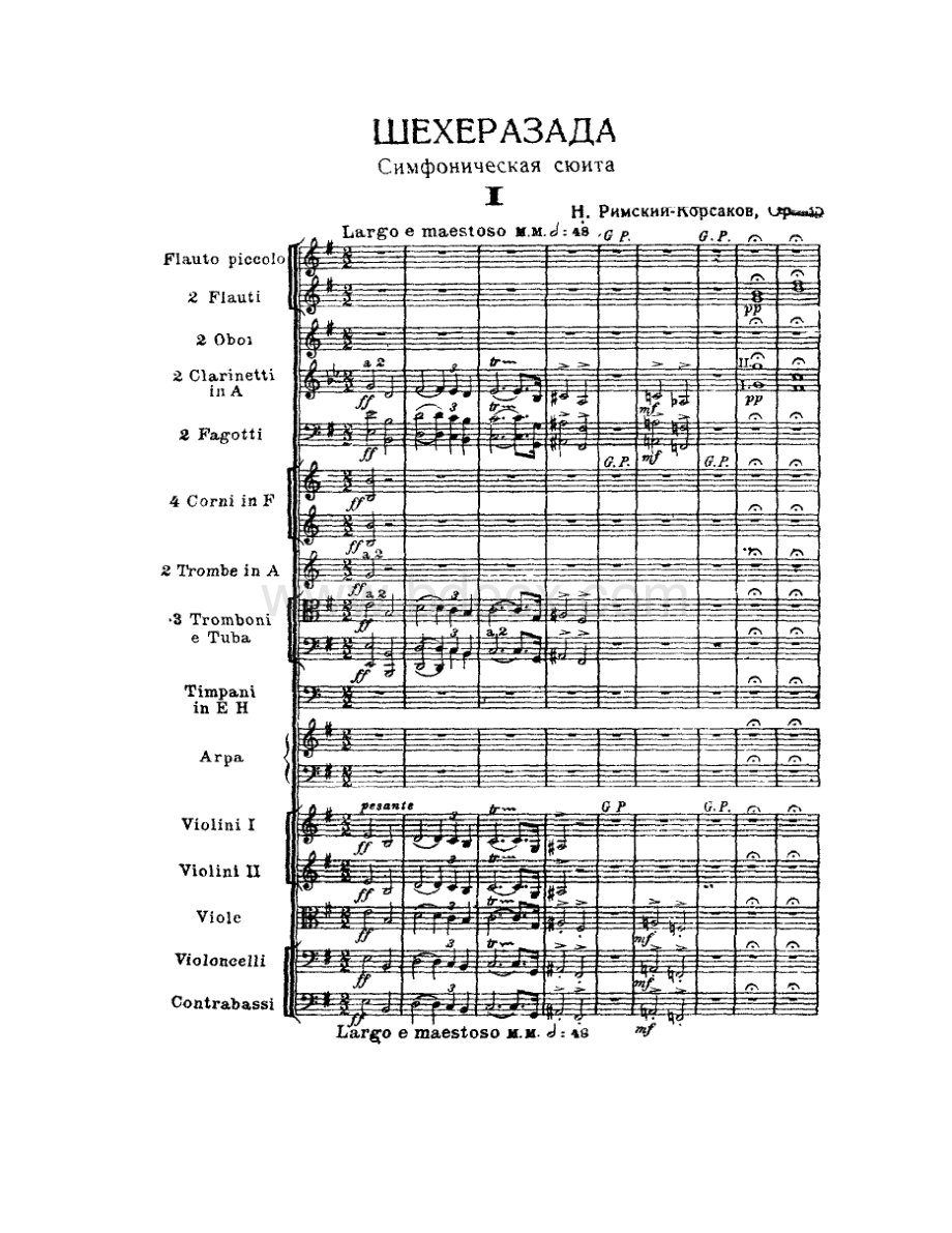 里姆斯基_天方夜谭_舍赫拉查达_总谱_Scheherazade_Op35_里姆斯基-柯萨科夫_Rimsky-Korsakov_琴谱.pdf