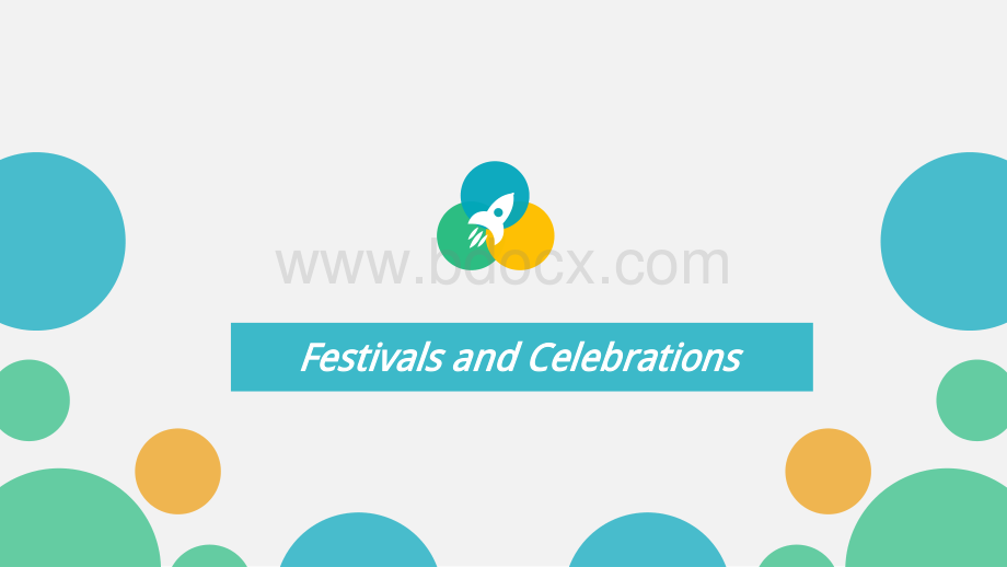 人教版英语必修3unit1-festivals-and-celebrations说课稿.pptx