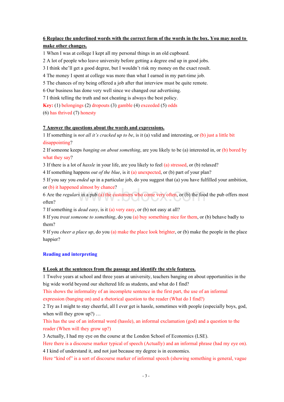 新标准大学英语综合教程4(unit1-7)课后答.doc_第3页