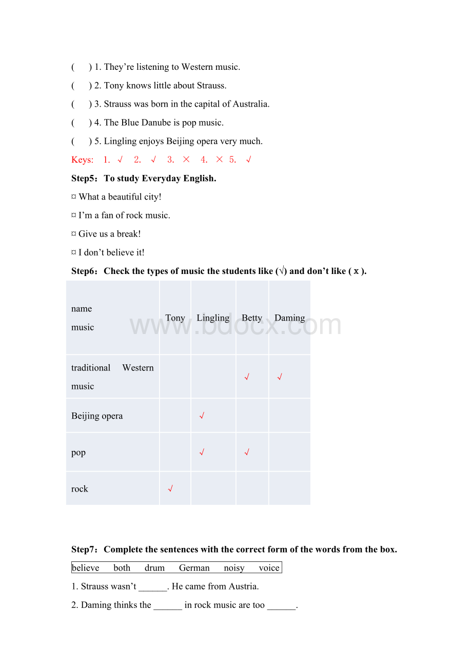 英语外研版七年级下册【教案】Module-12-Western-music.doc_第3页